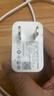 品胜[华为授权模组]40W充电器套装USB-A超级快充插头适用华为mate80pro/P70荣耀小米手机苹果17/16 实拍图