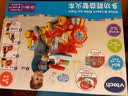 伟易达（Vtech）婴儿玩具声光安抚小绵羊毛绒玩偶新生儿礼盒生日礼物 实拍图