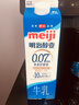 明治 【国内奶源】meiji 醇壹 牛奶 950ml*1瓶  3.5克蛋白质 低温牛奶 实拍图