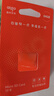爱国者（aigo）64GB TF（MicroSD）存储卡A1 U1 V30 4K 行车记录仪 监控摄像头专用高速内存卡 高度耐用卡 T0 实拍图