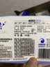 洁柔抽纸纸巾缤纷纸抽3层100抽面纸餐巾纸可湿水面巾纸擦手纸婴儿纸 3层 300张*3包 实拍图