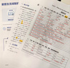 爱普生（EPSON）【6代新品】L1358 墨仓式A4彩色无线单功能家用打印机 家用/办公 AI学习打印机（微信/远程打印） 实拍图