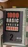 进口原版 1000 Basic English Words 2级 常见词英语1000词 YLE核心词汇教材 小学英语单词大全 教辅书图解词典 剑桥雅思核心词汇 实拍图