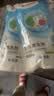 贝亲（Pigeon）奶瓶清洗剂婴儿专用玩具果蔬清洗剂清洁剂洗洁精实惠套装 600ml*2 实拍图