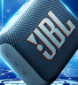 JBL GO4 音乐金砖四代 蓝牙音箱 户外便携音箱 手机电脑音响 低音炮 骑行跑步 礼物推荐  爵士蓝 实拍图