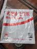 蕉下（beneunder）凉感速干女士户外运动T恤CC004春夏新品桃木咖XXL 实拍图