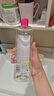 蓓昂斯（BYPHASSE）净颜卸妆水500ml温和眼唇卸妆液舒缓敏感肌自营送同学生日礼物 实拍图