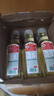 农夫山泉 东方树叶无糖茶饮料零糖零脂零卡 整箱装 茉莉花茶500ml*15瓶 实拍图