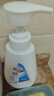 威露士内衣净300ml+威露士2X除菌内衣净350ml抑菌除螨内衣裤手洗专用 实拍图