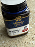 蜜纽康（Manuka Health）麦卢卡蜂蜜UMF10+500g新西兰进口滋补品 实拍图