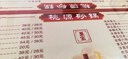 松下（Panasonic）7号七号充电电池2节适用于话筒相机玩具等无充电器HHR-4MRC/2B 实拍图