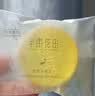 半亩花田【家庭装】苦参除螨皂清洁沐浴洗澡洗脸后背痘痘净螨香皂 实拍图