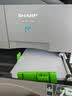 夏普BP-M2323X A3打印机复印机激光 a3a4一体复合机 大型办公商用 盖板单纸盒 M2522X升级版 实拍图