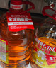 金龙鱼 食用油非转基因 黄金比例零反式脂肪食用植物调和油 400ml 实拍图