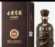 古井贡酒 年份原浆献礼礼盒 浓香型白酒 55度 500mL*2瓶*1套 白酒礼盒 实拍图