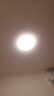 欧普照明（OPPLE）LED吸顶灯芯改造灯板圆形节能替换灯盘光源灯珠36瓦三色 全光谱 实拍图