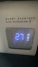 飞利浦（PHILIPS）7升小厨宝电热水器一级能效 2200W速热厨房热水宝 AI自适应 国家补贴15% 哈登AWH1077/93(070UA) 实拍图