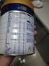 美素佳儿（Friso）皇家幼儿配方奶粉 3段（1-3岁幼儿适用）800g 乳铁蛋白 (新国标) 实拍图