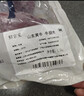 鲜京采 国产山东黄牛谷饲原切牛腿肉3斤 生鲜牛肉 烧烤炖煮食材 实拍图