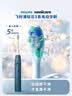 飞利浦（PHILIPS）声波电动牙刷钻石3系 5倍洁齿5种模式 洁净亮白2刷头 生日礼物送男士/女友 HX5181/02蓝 实拍图