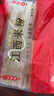 湾琴河 江西米粉2斤 米粉米线拌粉粉干螺蛳粉桂林米粉炒粉 实拍图