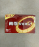 南孚5号电池30粒 五号碱性 聚能环5代 适用耳温枪/血糖仪/鼠标/遥控器/血压计/挂钟/指纹锁/玩具等 实拍图