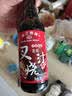 珠江桥牌老娘叉烧汁300ml 蜜汁叉烧酱0脂肪腌制酱中式调料 中华老字号 实拍图