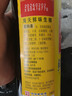 海天生抽 鲜味酱油500ml【酿造酱油】经典系列 点蘸提鲜凉拌 实拍图
