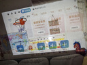 飞利浦（PHILIPS）NPX265云台投影仪家用超高清2026新款办公客厅家庭影院投影电视1080P高清电脑投屏投影机 实拍图