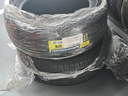邓禄普（DUNLOP）汽车轮胎235/55R19 101W SP SPORT MAXX050+适配揽胜奥迪Q5/RAV4 实拍图