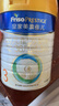 美素佳儿（Friso）皇家幼儿配方奶粉 3段（1-3岁幼儿适用）800g 乳铁蛋白 (新国标) 实拍图