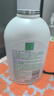 妇炎洁女性妇科私处洗液 护理液植物本草抑菌洗液 380ml*2+冲洗器 实拍图