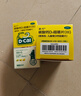 迪巧儿童钙片60粒*3礼盒青少年钙片碳酸钙d3咀嚼片儿童钙3~6~13岁含维生素d3助力骨骼发育非液体钙 实拍图