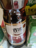古币 芝麻香油 纯芝麻香油450ml 凉拌调味火锅油碟京粮出品北京老字号 实拍图