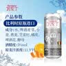 瓦伦丁（Wurenbacher）比利时进口白啤11.9°P 500ml*12听 精酿白啤整箱 商务礼赠 实拍图