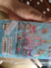 尚美贝贝儿童夜光3D立体浮雕叠叠乐手工diy粘贴画拼装玩具3-6女孩生日礼物 实拍图