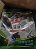 水卫士洗碗机专用洗碗凝珠6袋 洗碗机洗涤清洁剂洗碗粉洗碗块耗材1.87kg 实拍图