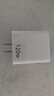 公牛王适用华为苹果vivo小米OPPO120W插头快充满自动断电手机充电器usb多插口通用充电器头安卓 白色120W五口2PD3USB 实拍图