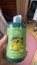 阿芙（AFU）荷荷巴爽肤水250ml 化妆水爽肤水护肤水男女可用 实拍图