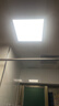 佛山照明（FSL）LED面板灯24W窄边300*300mm超薄集成吊顶平板灯扣板灯吸顶天花灯白光6500K 实拍图