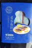 冰天凍地希零鱼籽 850g  6条装 日式料理寿司食材 即食冷盘海鲜 850g红色6条装 实拍图