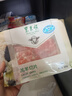 东来顺 内蒙古羔羊原切羊肉卷300g 火锅羊肉片 清真中华老字号 实拍图