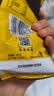 乐事（Lay's）大波浪薯片 香脆烤鸡翅味 70g 零食 休闲食品 实拍图