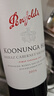奔富（Penfolds）蔻兰山西拉/设拉子赤霞珠干红葡萄酒 750ml*6瓶 原瓶进口【澳版】 实拍图