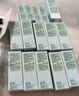 修丽可色修精华55ml 护肤品舒缓修红修护保湿生日礼物送女友 实拍图