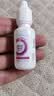 百利泠blink百利泠隐形眼镜润眼液15ml*2硬性角膜接触镜OK镜润滑液 实拍图