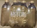 秋林格瓦斯 蜂蜜格瓦斯 350ml*12瓶 面包发酵饮料 整箱 实拍图