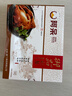 阿呆厦门特产姜母鸭550g福建厦门闽南酱板鸭卤味鸭肉熟食纯肉礼盒 实拍图
