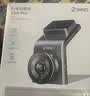 360行车记录仪G300plus版2K超高清 星光夜视150°大广角车载停车监控 实拍图