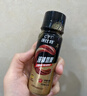 康比特液体氮泵 提升训练比赛耐力 泵感助力运动冲刺跑步能量饮料 【单瓶尝鲜】氮泵 60ml*1瓶 (京仓速发) 实拍图